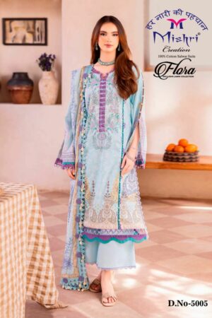 MISHRI CREATION FLORA VOL 5 Rehmat Boutique  MISHRI CREATION FLORA VOL 5 WHOLESALE 3.jpg