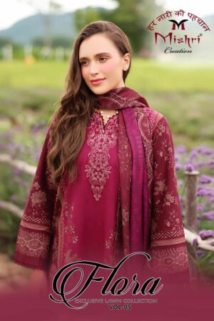 MISHRI CREATION FLORA VOL 5 Rehmat Boutique  MISHRI CREATION FLORA VOL 5 WHOLESALE 8.jpg