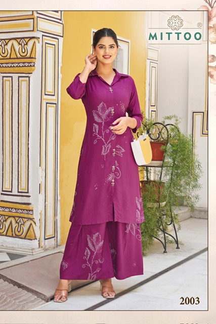 MITTOO INDRANI Rehmat Boutique MITTOO INDRANI MITTOO INDRANI Rehmat Boutique MITTOO INDRANI KURTI WHOLESALER SURAT 2.jpg