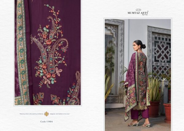 MUMTAZ ARTS NADIRA Rehmat Boutique  MUMTAZ ARTS NADIRA WHOLESALES SALWAR KAMEEZ 4.jpg