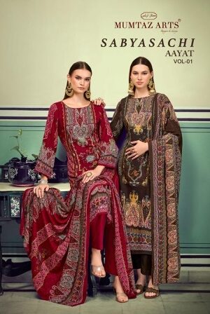 MUMTAZ ARTS SABYASACHI AAYAT VOL 1 SALWAR SUITS 6.jpg