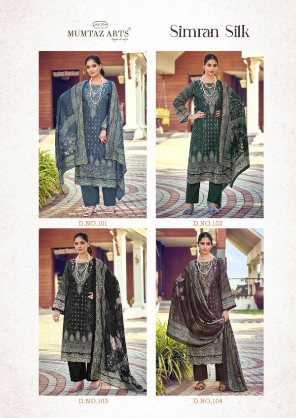 MUMTAZ ARTS SIMRAN SILK WHOLESALE PRICE 5.jpg