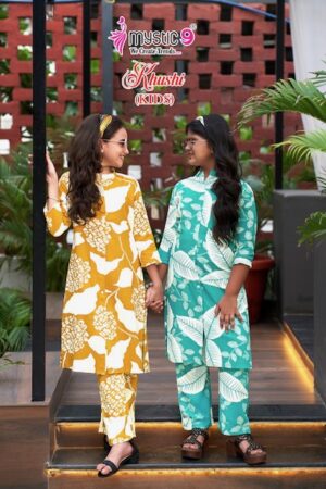 MYSTIC 9 KHUSHI KIDS VOL 2 Rehmat Boutique  MYSTIC 9 KHUSHI KIDS VOL 2 WHOLESALE 8.jpg