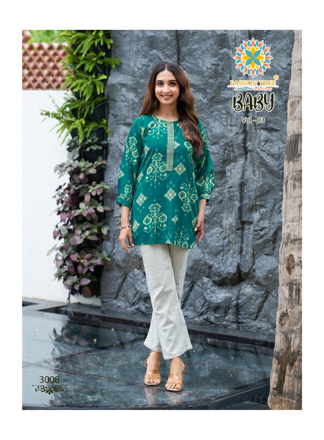 ASSION TREE BABY VOL 3 Rehmat Boutique ASSION TREE BABY VOL 3 ASSION TREE BABY VOL 3 Rehmat Boutique PASSION TREE BABY VOL 3 READMADE SHORT TOPS 4.jpg