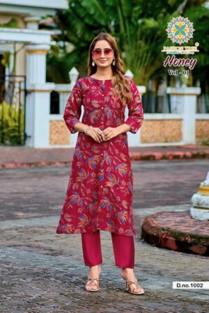 PASSION TREE HONEY VOL 1 WHOLESALE PRICE 2.jpg