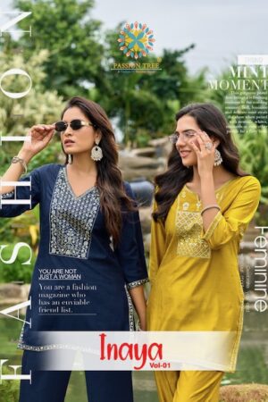PASSION TREE INAYA VOL 1 Rehmat Boutique PASSION TREE INAYA VOL 1 WHOLESALE PRICE 10.jpg