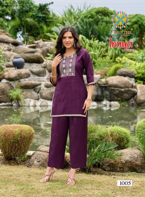 PASSION TREE INAYA VOL 1 Rehmat Boutique PASSION TREE INAYA VOL 1 PASSION TREE INAYA VOL 1 Rehmat Boutique PASSION TREE INAYA VOL 1 WHOLESALE PRICE 5.jpg