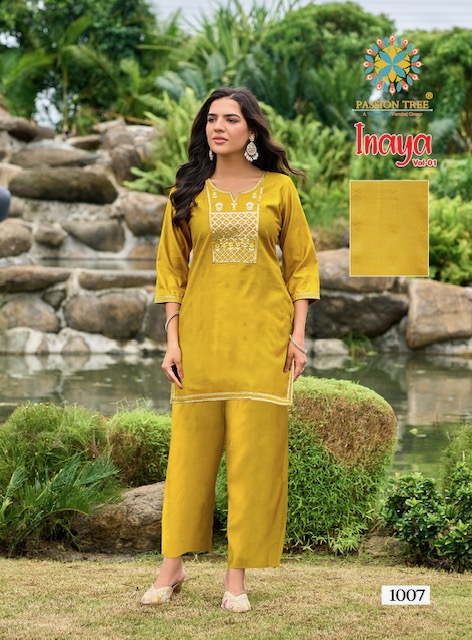 PASSION TREE INAYA VOL 1 Rehmat Boutique PASSION TREE INAYA VOL 1 PASSION TREE INAYA VOL 1 Rehmat Boutique PASSION TREE INAYA VOL 1 WHOLESALE PRICE 7.jpg