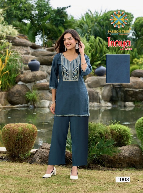 PASSION TREE INAYA VOL 1 Rehmat Boutique PASSION TREE INAYA VOL 1 PASSION TREE INAYA VOL 1 Rehmat Boutique PASSION TREE INAYA VOL 1 WHOLESALE PRICE 8.jpg