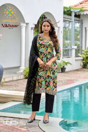 PASSION TREE NIKHAAR VOL 2 Rehmat Boutique  PASSION TREE NIKHAAR VOL 2 WHOLESALE RATE 2.jpg