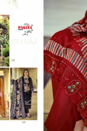PAKIZA PRINTS NAWAZISH VOL 11 Rehmat Boutique  PHOTO 2025 07 30 22 13 38.jpg