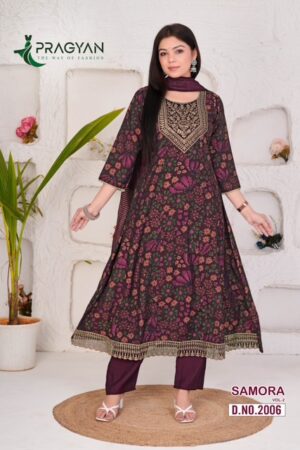 PRAGYAN SAMORA VOL 2 Rehmat Boutique  PRAGYAN SAMORA VOL 2 WHOLESALE PRICE 4.jpg