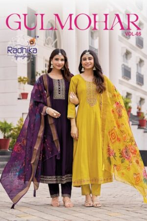 RADHIKA LIFESTYLE GULMOHAR VOL 5 Rehmat Boutique  RADHIKA LIFESTYLE GULMOHAR VOL 5 WHOLESALE 8.jpg