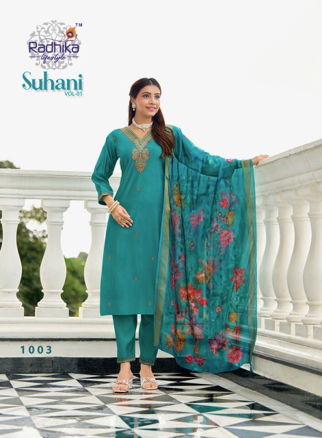 RADHIKA LIFESTYLE SUHANI VOL 1 Rehmat Boutique RADHIKA LIFESTYLE SUHANI VOL 1 RADHIKA LIFESTYLE SUHANI VOL 1 WHOLESALE 3.jpg