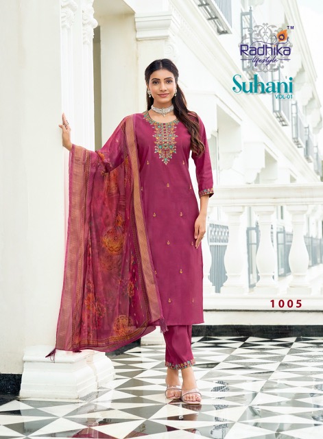 RADHIKA LIFESTYLE SUHANI VOL 1 Rehmat Boutique RADHIKA LIFESTYLE SUHANI VOL 1 RADHIKA LIFESTYLE SUHANI VOL 1 WHOLESALE 5.jpg