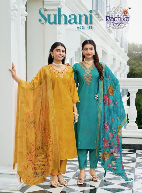 RADHIKA LIFESTYLE SUHANI VOL 1 Rehmat Boutique RADHIKA LIFESTYLE SUHANI VOL 1 RADHIKA LIFESTYLE SUHANI VOL 1 WHOLESALE 8.jpg