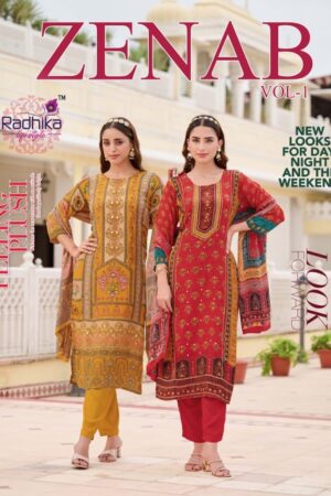 RADHIKA LIFESTYLE ZENAB VOL 1 Rehmat Boutique  RADHIKA LIFESTYLE ZENAB VOL 1 WHOLESALE 8.jpg