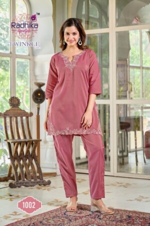 RADHIKA TWINKLE VOL 1 Rehmat Boutique  RADHIKA TWINKLE VOL 1 CORD SET WHOLESALER 2.jpg