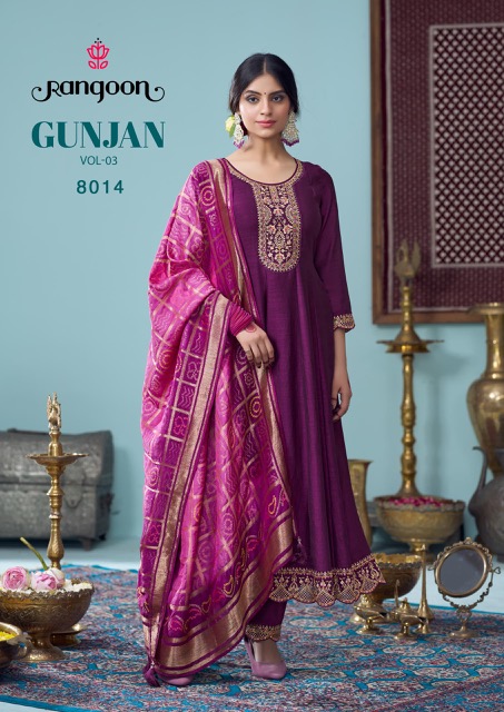 RANGOON GUNJAN VOL 3 Rehmat Boutique RANGOON GUNJAN VOL 3 RANGOON GUNJAN VOL 3 Rehmat Boutique RANGOON GUNJAN VOL 3 WHOLESALE PRICE 4.jpg