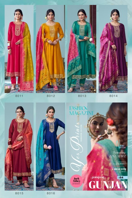 RANGOON GUNJAN VOL 3 Rehmat Boutique RANGOON GUNJAN VOL 3 RANGOON GUNJAN VOL 3 Rehmat Boutique RANGOON GUNJAN VOL 3 WHOLESALE PRICE 5.jpg
