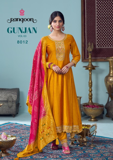 RANGOON GUNJAN VOL 3 Rehmat Boutique RANGOON GUNJAN VOL 3 RANGOON GUNJAN VOL 3 Rehmat Boutique RANGOON GUNJAN VOL 3 WHOLESALE PRICE 7.jpg
