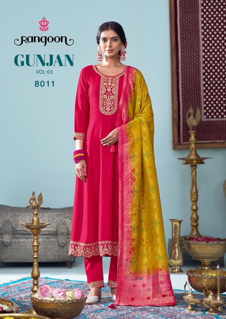 RANGOON GUNJAN VOL 3 Rehmat Boutique RANGOON GUNJAN VOL 3 RANGOON GUNJAN VOL 3 Rehmat Boutique RANGOON GUNJAN VOL 3 WHOLESALE PRICE 8.jpg