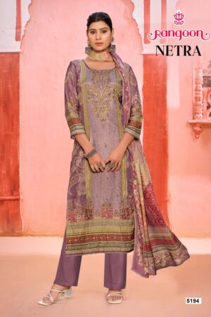 RANGOON NETRA Rehmat Boutique  RANGOON NETRA READYMADE WHOLESALE PRICE 2.jpg