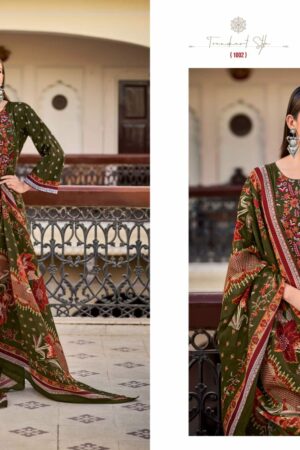 RIAZ ARTS MUSAFIR VOL 29 Rehmat Boutique  RIAZ ARTS MUSAFIR VOL 29 WHOLESALE 2.jpg