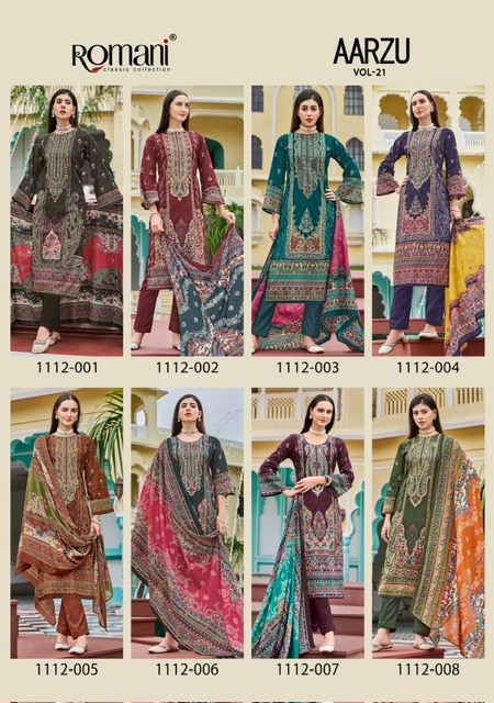 ROMANI AARZU VOL 21 Rehmat Boutique ROMANI AARZU VOL 21 ROMANI AARZU VOL 21 Rehmat Boutique ROMANI AARZU VOL 21 WHOLESALE PRICE 10.jpg