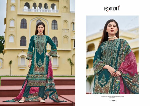 ROMANI AARZU VOL 21 Rehmat Boutique ROMANI AARZU VOL 21 ROMANI AARZU VOL 21 Rehmat Boutique ROMANI AARZU VOL 21 WHOLESALE PRICE 6.jpg