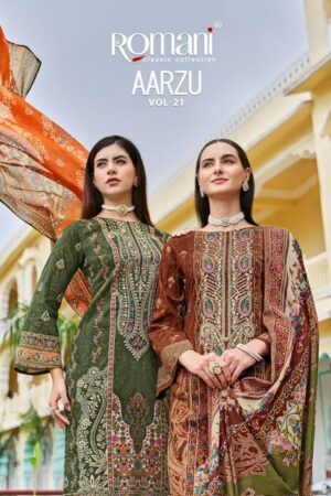 ROMANI AARZU VOL 21 Rehmat Boutique  ROMANI AARZU VOL 21 WHOLESALE PRICE 9.jpg