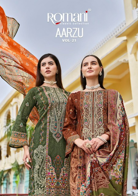 ROMANI AARZU VOL 21 Rehmat Boutique ROMANI AARZU VOL 21 ROMANI AARZU VOL 21 Rehmat Boutique ROMANI AARZU VOL 21 WHOLESALE PRICE 9.jpg