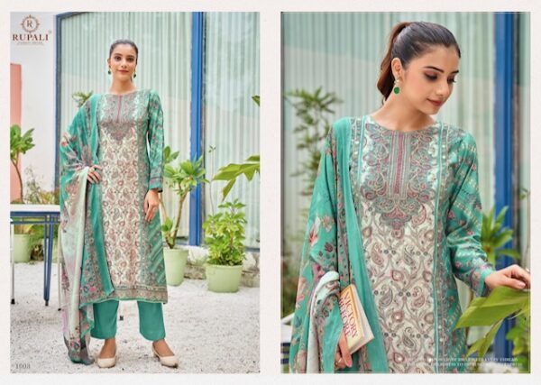 RUPALI FASHION VAMIKA Rehmat Boutique  RUPALI FASHION VAMIKA WHOLESALE PRICE 3.jpg