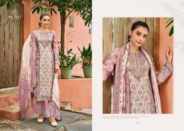 RUPALI FASHION VAMIKA Rehmat Boutique  RUPALI FASHION VAMIKA WHOLESALE PRICE 4.jpg