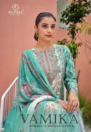 RUPALI FASHION VAMIKA Rehmat Boutique RUPALI FASHION VAMIKA WHOLESALE PRICE 6.jpg