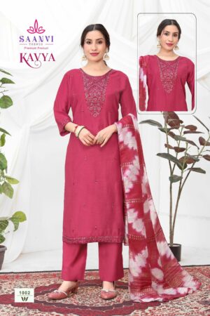 SAANVI TRENDS KAVYA VOL 1 Rehmat Boutique  SAANVI TRENDS KAVYA VOL 1 WHOLESALE PRICE 2.jpg