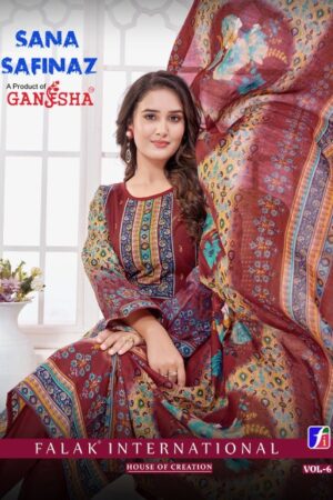 SANA SAFINAZ VOL 6 Rehmat Boutique  SANA SAFINAZ VOL 6 WHOLESALE SALWAR KAMEEZ 9.jpg