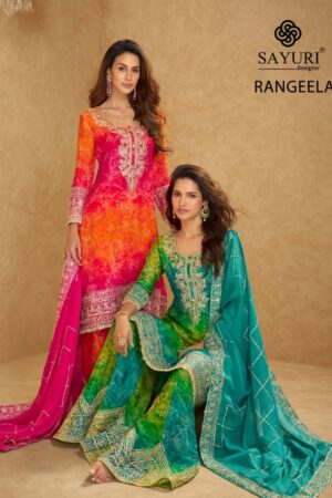 SAYURI DESIGNER RANGEELA Rehmat Boutique  SAYURI DESIGNER RANGEELA WHOLESALE PRICE 4.jpg