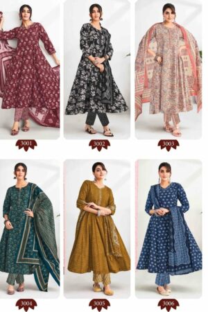 SURYAJYOTI RASHI VOL 3 Rehmat Boutique  SURYAJYOTI RASHI VOL 3 READYMADE WHOLESALE 4.jpg