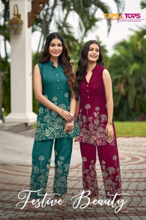 TIPS & TOPS FESTIVE BEAUTY Rehmat Boutique  TIPS TOPS FESTIVE BEAUTY READYMADE CORD SETS 6.jpg
