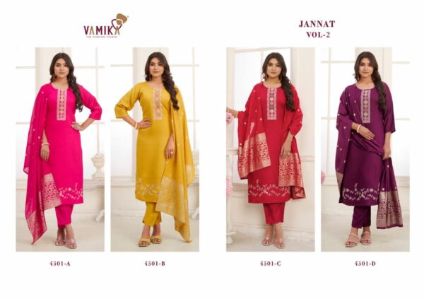 VAMIKA JANNAT VOL 2 Rehmat Boutique  VAMIKA JANNAT VOL 2 READYMADE WHOLESALER 1.jpg