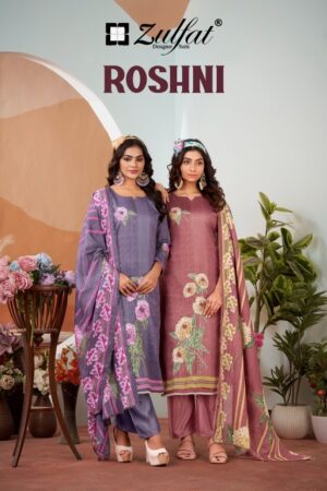 ZULFAT DESIGNER ROSHNI Rehmat Boutique  ZULFAT DESIGNER ROSHNI WHOLESALE PRICE 6.jpg