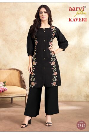 AARVI FASHIONS KAVERI VOL 2 CORD SET WHOLESALE 3.jpg