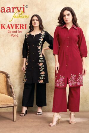 AARVI FASHIONS KAVERI VOL 2 CORD SET WHOLESALE 5.jpg