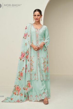 AASHIRWAD MOR BAGH HIDAYA WHOLESALE PRICE 2.jpg