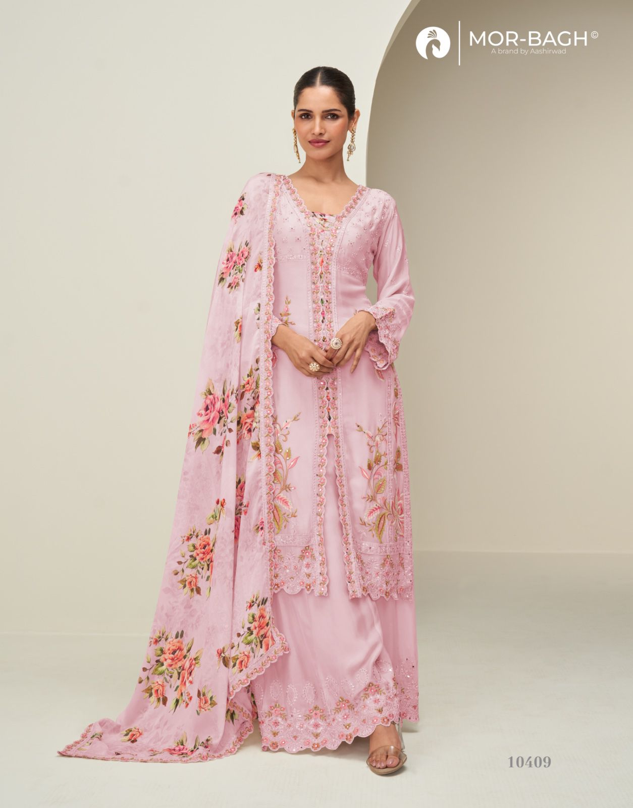 AASHIRWAD MOR BAGH HIDAYA Rehmat Boutique AASHIRWAD MOR BAGH HIDAYA AASHIRWAD MOR BAGH HIDAYA WHOLESALE PRICE 3.jpg