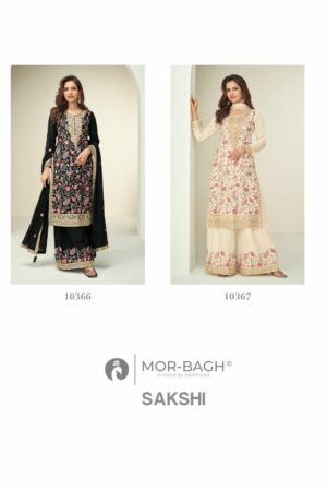 AASHIRWAD MOR BAGH SAKSHI WHOLESALE 3.jpg