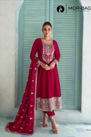 AASHIRWAD MOR BAGH VIHANIKA WHOLESALE RATE 2.jpg