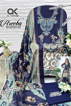 AL KARAM AREEBA SALWAR KAMEEZ WHOLESALER 7.jpg