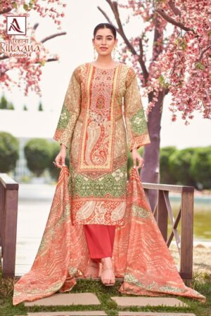 ALOK SUIT RIHAANA EDITION 14 WHOLESALE PRICE 1.jpg